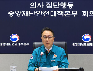 복지부 “의료개혁, 다음 정부에서도 논의 이어갈 수 있도록 정리”