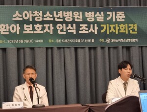 소아청소년병원 환아 61% 폐렴 입원…“병실 기준 개선 시급”