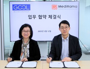 지씨씨엘·메디라마, 신약 개발 임상시험 서비스 협력 