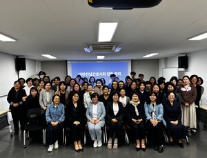 전담간호사회 출범…“권익·법적 보호체계 마련”