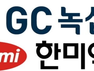 GC녹십자·한미약품, 파브리병 치료제 첫 환자 투여 성공…글로벌 임상 돌입