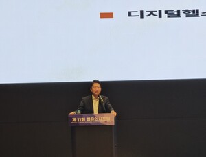 젊은 의사에 힘 실은 이준석…“의료계, 정책적 역량 강화해야”