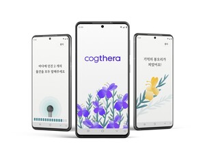 이모코그 ‘코그테라’, 디지털치료기기 7호 허가 획득