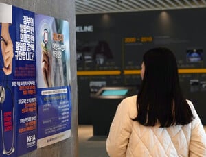 의협 만난 개혁신당…“尹 필수의료 정책 패키지 전면 재검토” [21대 대선]