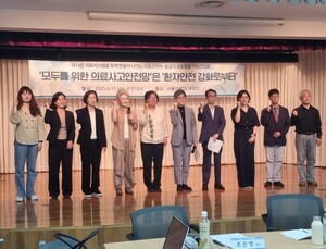 “의료사고 안전망 필요…조사기구 설치해야”