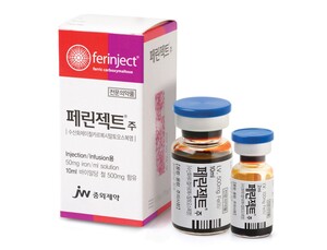 JW중외제약 철분주사제 ‘페린젝트’, 소아 환자에도 투여 가능