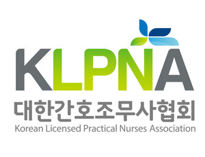 간호조무사협회, 52년만에 ‘법정단체’ 지위 공식 승인