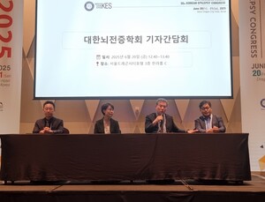 뇌전증, 신약 ‘코리아 패싱’에 치료 한계…“패스트트랙 도입 필요”