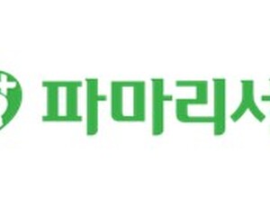 파마리서치, 인적분할 추진…“5년 내 매출 1조원 목표”