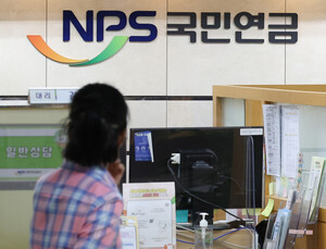 고3 국민연금 자동가입 시대 열리나…李 공약 뒷받침할 법안 발의