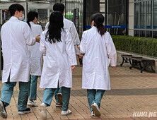 대전협, 19일 ‘수련병원 복귀’ 대정부 요구안 확정