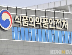 식약처, 무허가 스테로이드 불법 제조 일가족 적발…12억 상당 유통