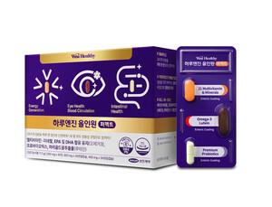 삼진제약, ‘하루엔진 올인원 퍼펙트’ 출시…“장용성 코팅 기술로 흡수율 개선”