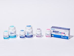 HK이노엔 신약 ‘케이캡’, 美 3상 성공…FDA 문 두드린다