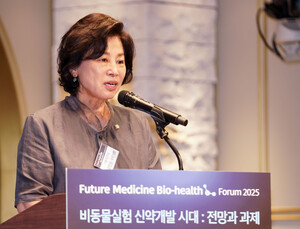남인순 의원 “동물대체 시험법 활성화 위한 기관 협업 중요” [2025 미래의학포럼]