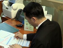 잠자는 430조원 퇴직연금…“국민연금과 병행해 개혁 필요”