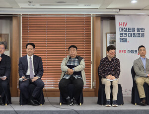 “2030년까지 신규 HIV 감염 절반으로”…걸림돌은 ‘사회적 편견’
