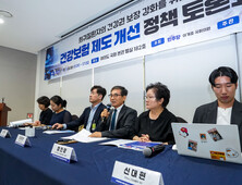 “치료제는 환자의 생명줄…희귀질환 지원 강화해야”