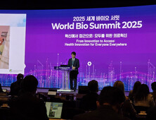 “2030년까지 연 40% 성장”…의료 AI, 미래 의료 지형도 바꾼다