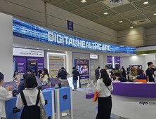 AI·디지털과 만난 의료…인지장애 진단부터 엠뷸런스까지