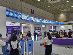 AI·디지털과 만난 의료…인지장애 진단부터 엠뷸런스까지