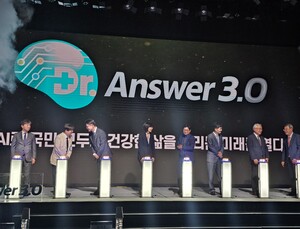 ‘진료 보조’에서 ‘환자 관리’로...시대 흐름 속 바뀐 닥터앤서 3.0