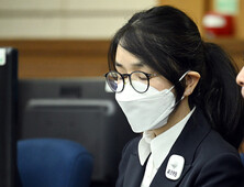 김건희 일가 요양원 부당이득 14억 중 4억 징수…“채권 확보할 것”