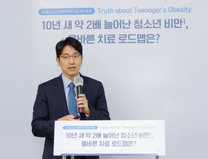 성인병 출발점 ‘소아청소년 비만’…“사회 전체의 책임”