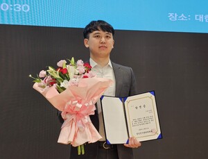 대전협 신임 회장에 한성존…“수련환경, 시대에 맞게 바뀌어야”