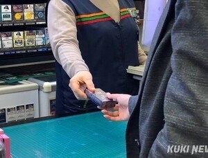 시도의회, 담배 유해성 고지 의무화 촉구…“흡연 피해 구제 필요”