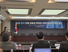 ‘숨 쉴 권리’조차 앗아가는 중증 천식…“치료 접근성 강화 필요”