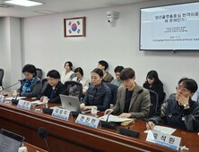 비대면진료 법제화 앞두고…“민간 플랫폼은 빠져라” 나온 이유는?