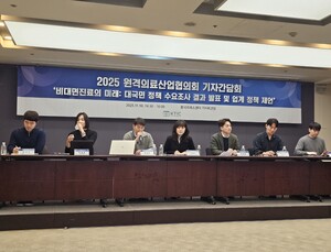 비대면진료 제도화 앞두고…플랫폼 업계 “규제보다 육성이 먼저”