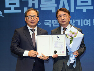 한국우편사업진흥원, 복지부 장관상 수상…“건강·안전 가치 확산” [2025 미래행복대상]