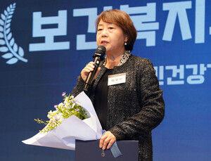 대한재택의료학회, ‘재택의료 접근성 향상 방안 제시 기여’ 복지부장관상 수상 [2025 미래행복대상]