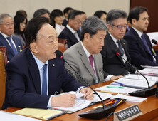 복지부, 전 회장 인종차별 발언 방치 적십자사 ‘기관 경고’