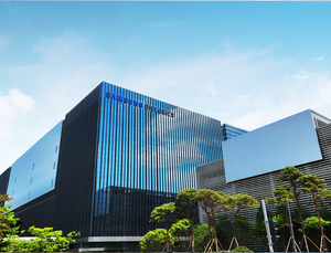 삼성바이오로직스, CDP 평가서 수자원관리 부문 ‘A등급’ 획득