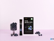 휴온스엔, 엘루비 ‘유기농 블루베리 100%’ 출시
