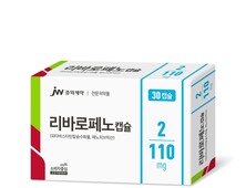 JW중외제약, 이상지질혈증 치료제 ‘리바로페노’ 출시