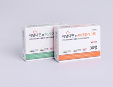 셀트리온제약, 고혈압 2제 복합제 ‘이달디핀정’ 출시