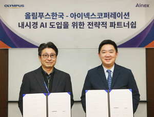 올림푸스한국, 아이넥스 AI 내시경 영상 분석 SW ‘에나드’ 탑재