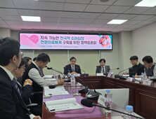 소아심장 수술 의사 단 ‘27명’…“사명감만으로 유지 힘들어”
