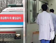 닥터헬기·중증구급차, 지난해 응급환자 1414명 살렸다