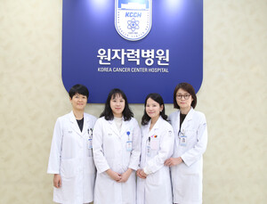 원자력병원, 종양·정맥영양 전문약사 4명 배출…암 치료 역량 강화