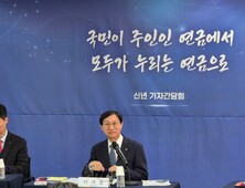 국민연금 이사장 “청년주택 투자 길 열리면, 수익성 보장 모델로 추진”