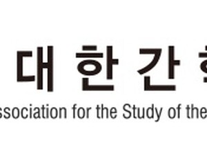 대한간학회 “감염성 간염 관리법, 전폭 지지”