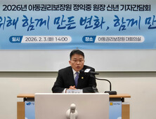 정익중 원장 “미국은 청소년도 세대분리 가능…자립 지원 논의해야” [쿠키인터뷰]