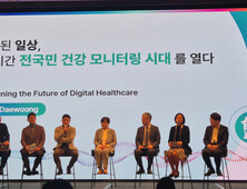 AI 경고가 심정지 환자 구했다…대웅제약 ‘올뉴씽크’ 10만 병상 확대