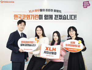걸을 수 없던 환자가 스스로 운전까지…“성인 XLH 조기 진단 중요”