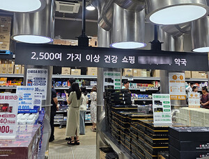 지역약국 사막화 우려에…창고형 약국 규제 요구 확산